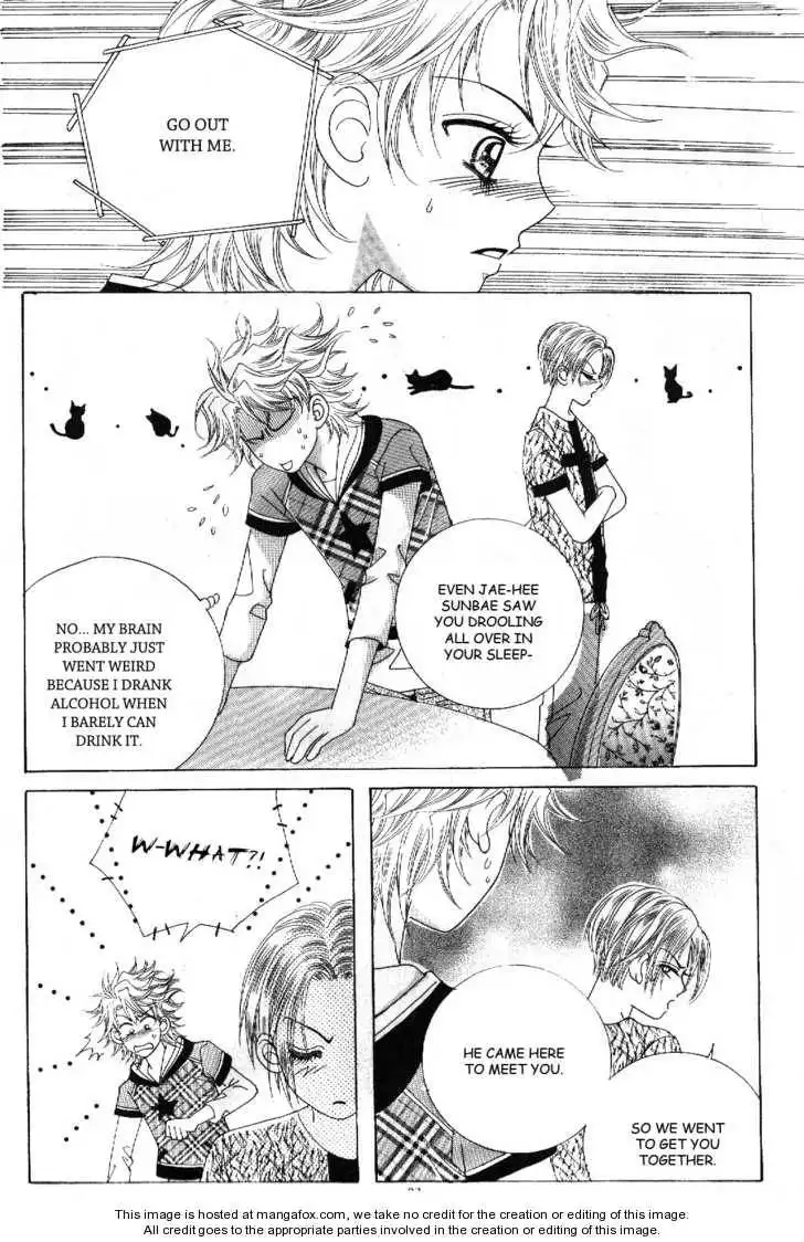 Boy of the Female Wolf Chapter 45 4